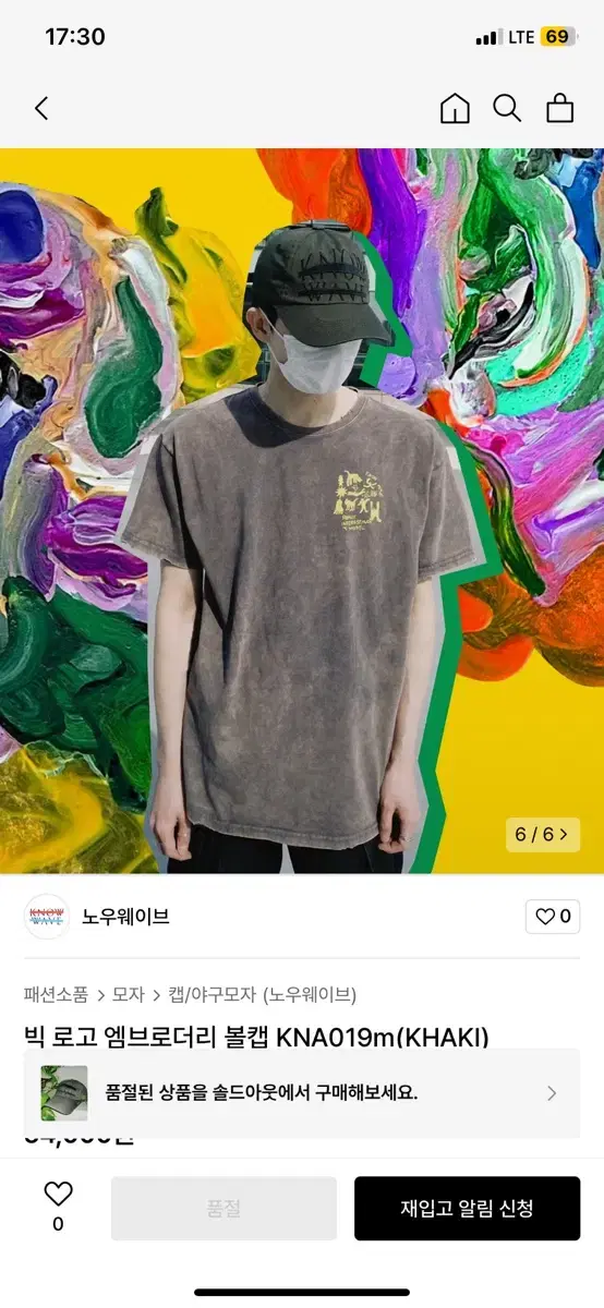 thumbnail-2